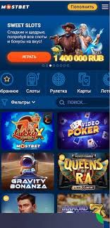 Online Casino Bonuses and Their Impact on Player Experience 3 Online Casino Bonuses and Their Impact on Player Experience 3