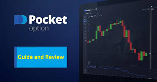 Everything You Need to Know About Pocket Option Trade Everything You Need to Know About Pocket Option Trade