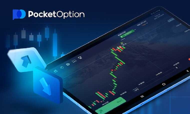 Understanding Pocket Option FA A Comprehensive Guide