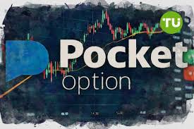 Understanding Pocket Option FA A Comprehensive Guide